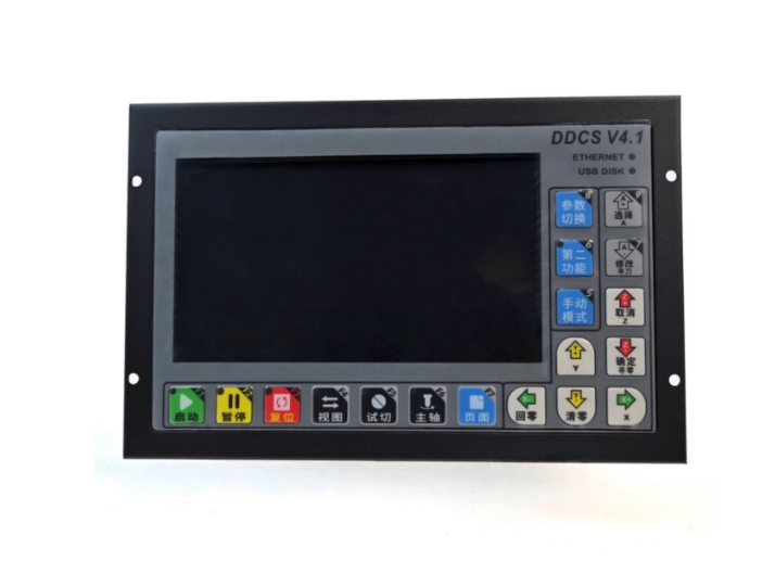 System sterowania CNC Digital  – Ddcs V4.1 4 Axis Cnc Offline Controller recenzja i cena